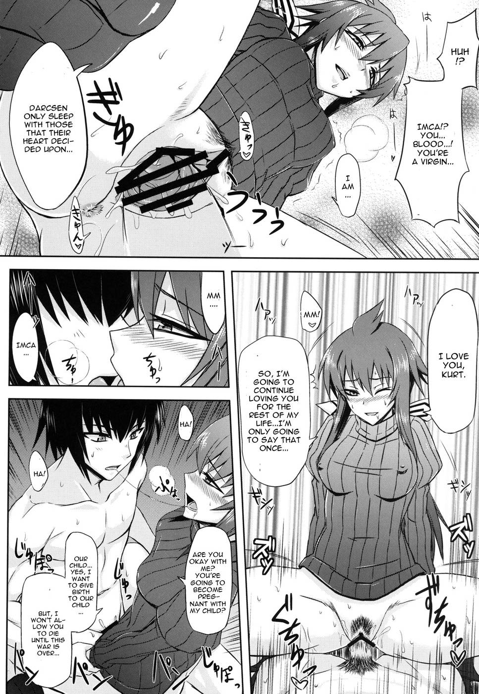 Hentai Manga Comic-Seirei Fushi Nookurimono-Read-14